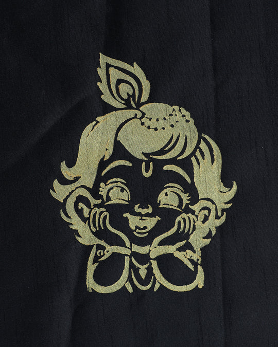 Laddu Gopal Back