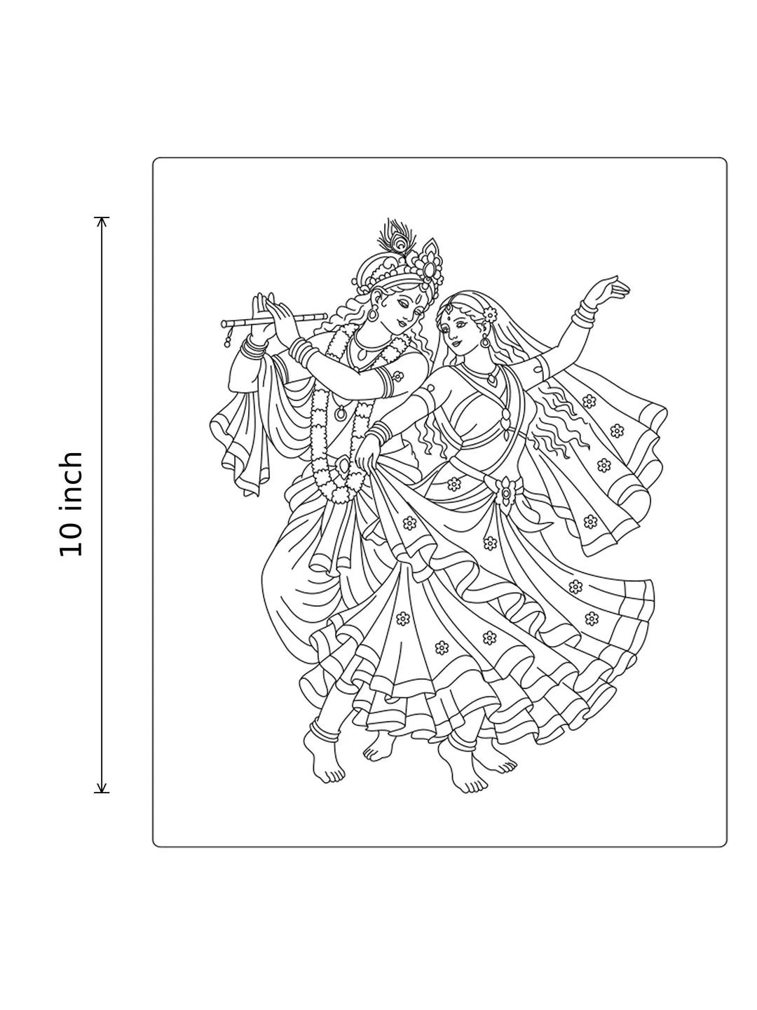 Radhe Krishna