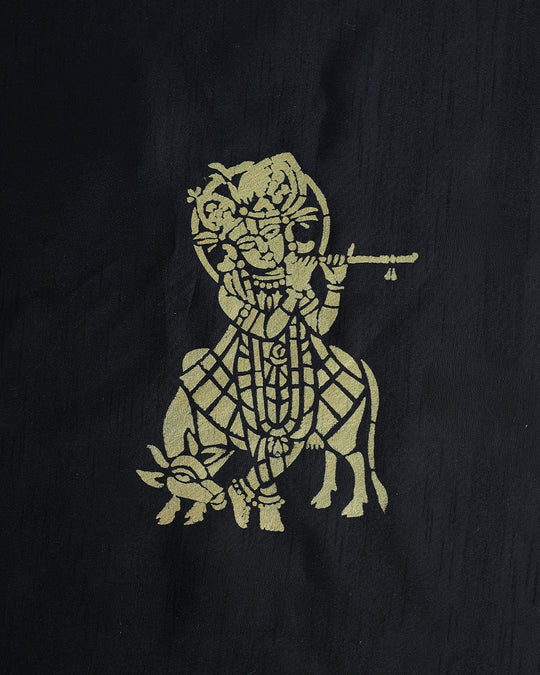 Shree Krishna Back