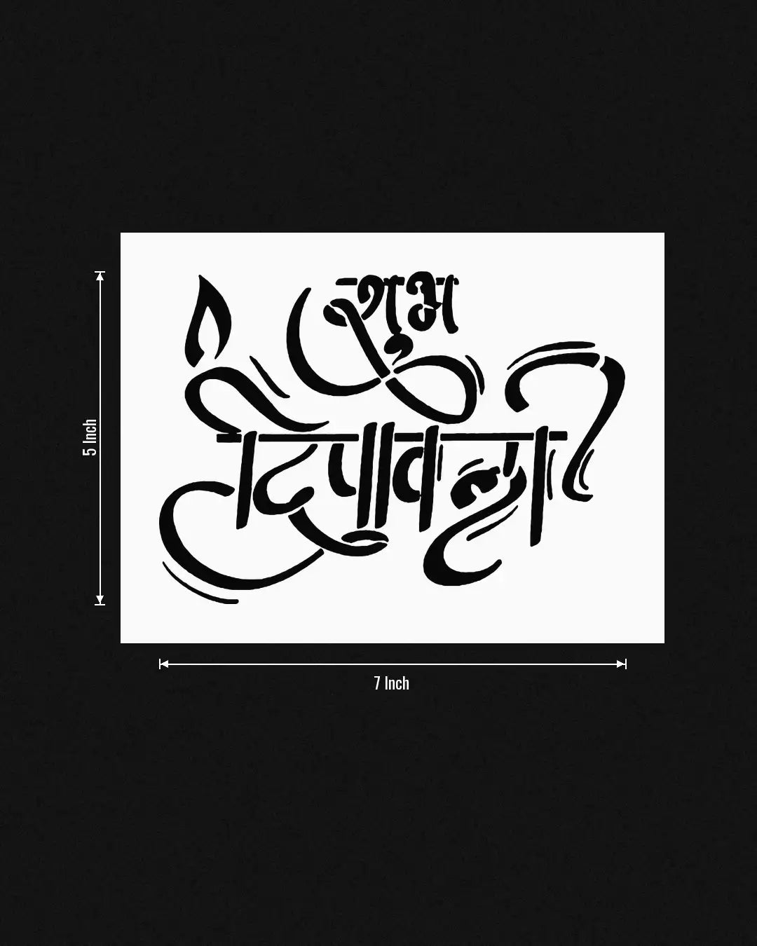 Diwali Typography