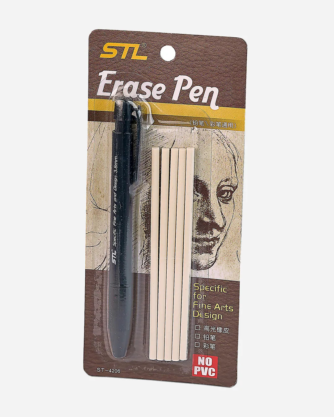 Portfolio & Sketching Tool Kit