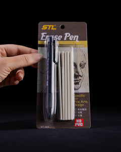 Mono Zero Eraser