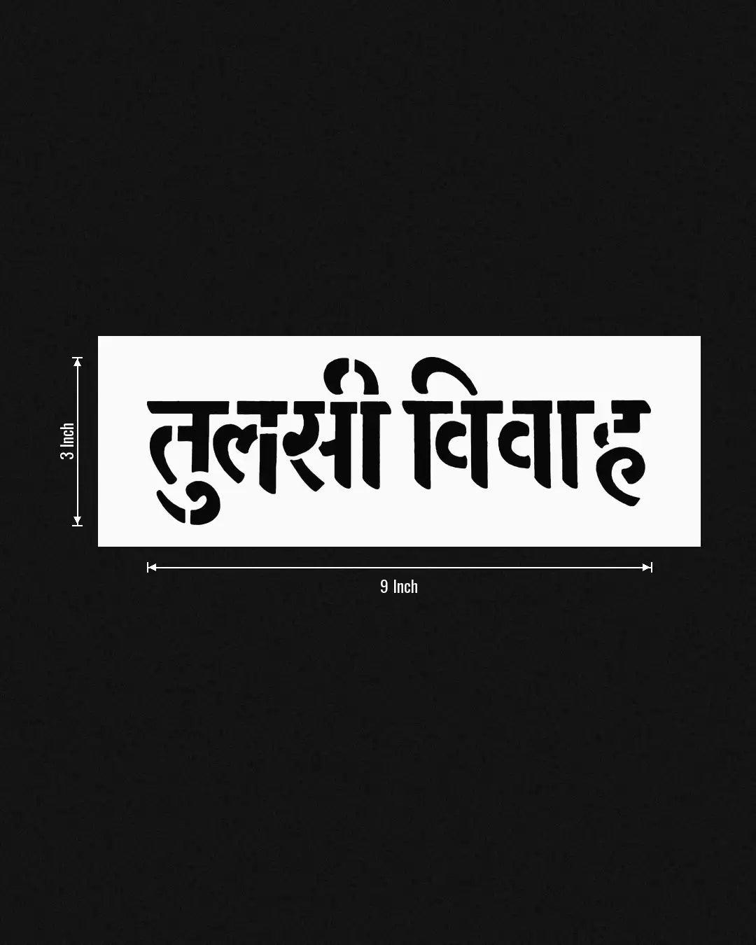 Diwali Typography