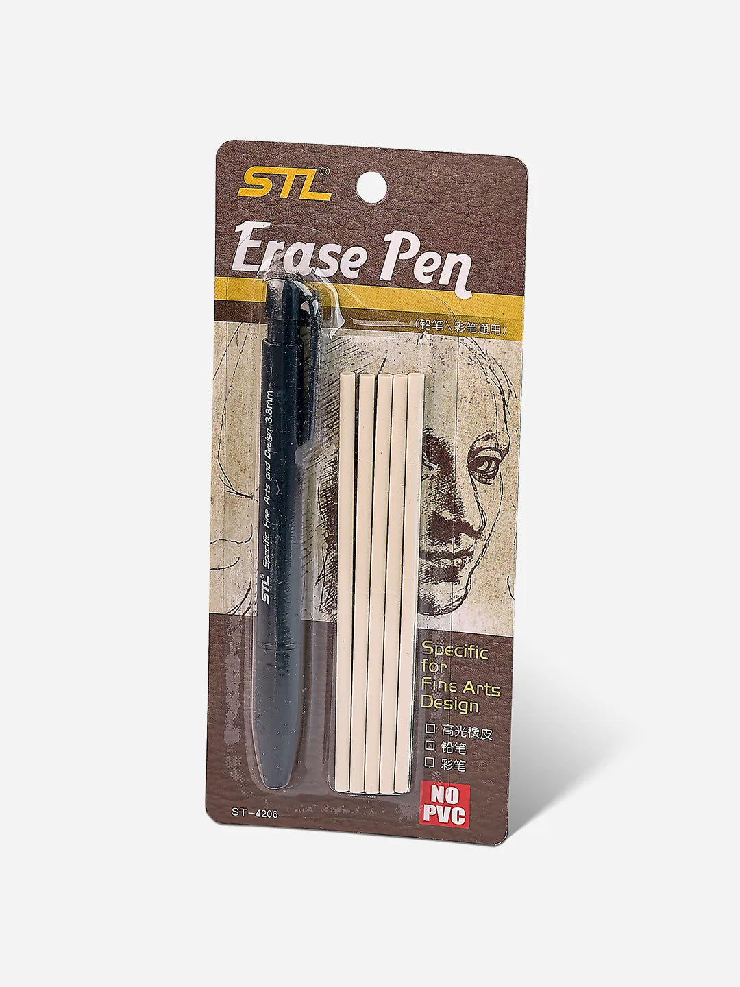 Portfolio & Sketching Tool Kit